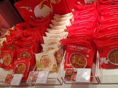 -好利来(四惠店)