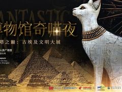 -上海博物馆(人民广场馆)