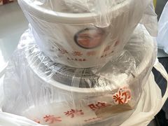 -守英猪脏粉(仓桥街店)