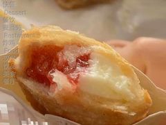奶冻莓莓双料派-麦当劳(新都汇店)