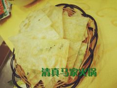 -清真·马家火锅美食城(镇江北路店)