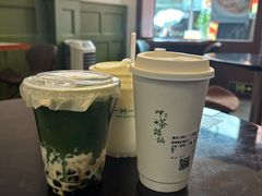 -一树一叶·福建茶档(石鼓路店)