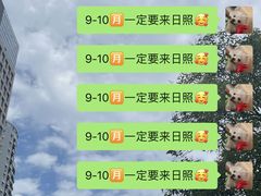 -前王院•巧克力海鲜市集餐厅(万平口店)