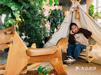 于喧嚣中寻得宁静，于一尺花园中品味美好