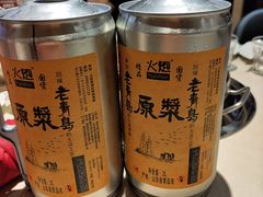 -浩爷羊蝎子火锅(望京店)