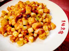-月坛宾馆-聚仙楼餐厅