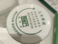 -晋家门·苏皖家常菜(江北龙湖天街店)