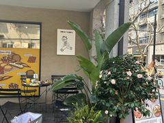 -Money Shops(愚园路店)