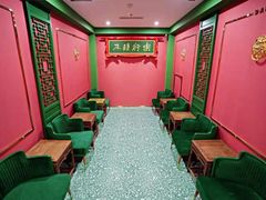 -ELEVEN桌游剧本杀轰趴馆(三里屯店)