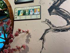 -风波庄(云蝠大厦店)