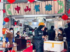 -凌舍好烧鹅(中山路店)