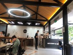 -USTC1958东区·by UNILAB