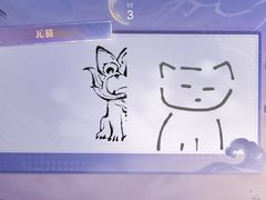 -朱辛庄(地铁站)