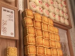 -泸溪河桃酥(欧尚店)