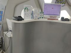 -兔博士口腔(高新一路门诊部)