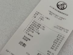 -沙田新强记烧鹅海鲜酒家