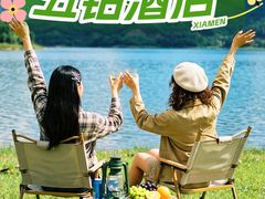 -厦门明发国际大酒店(会展中心环岛路店)