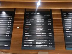 -煮叶(悠唐广场店)
