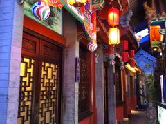 -不二茶空间·养生宴(石景山店)