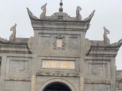 -南岳衡山风景名胜区