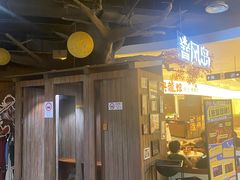 -暴风岛沉浸式体验馆(百联世纪店)