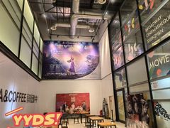 -深圳百老汇电影中心(IMAX万象天地店)
