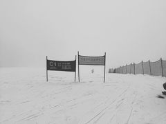 -中旅松花湖滑雪场