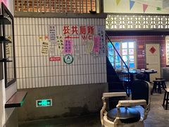 -阿财老铺·老蚌埠龙虾城(华夏总店)