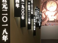 -徐汇艺术馆