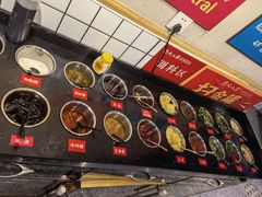 -怒火八零串串火锅(大渡口新天泽店)