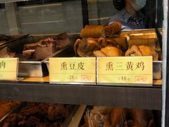 -四季小馆·地道北京小吃(广百店)