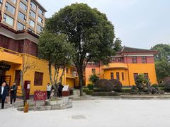 -李宗仁官邸