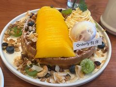 -有序Orderly融合西餐·咖啡(运河外滩店)