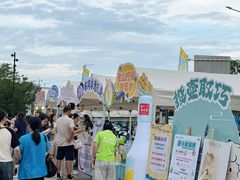 -龙湖南京江北天街