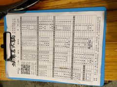 -独雅老火锅(原宏声巷店)