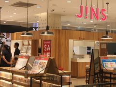 门面-天虹购物中心(石路店)