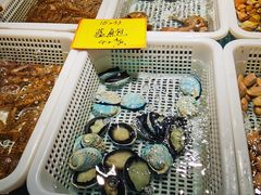 -驻海渔市(置信店)