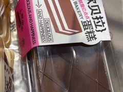 -喜利来蛋糕(景子街店)