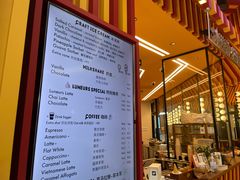 -LUNEURS月乐诗·法式冰淇淋(北外滩来福士广场店)