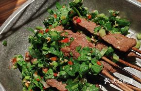 Grilled Fresh Beef