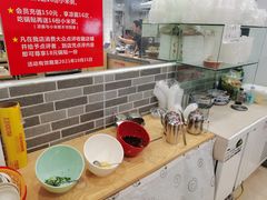 -众口斋锅贴(银泰城店)