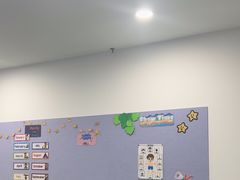 -励步儿童成长中心·英语启蒙·剑桥考级·KTE(八佰伴校区)