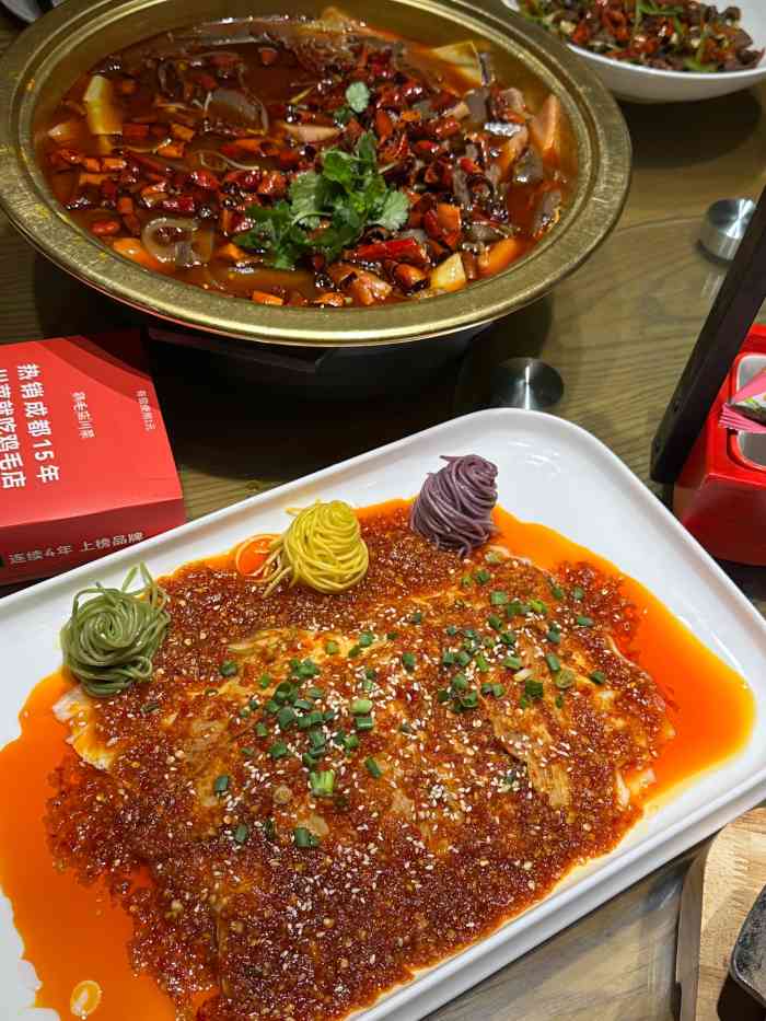 鸡毛店·川菜(温江南浦路店)-"连着去了两次 不管是味道还是服务 都让