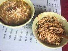-大石人家鱿鱼面馆(大石西路总店)