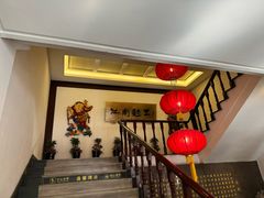 -奎元馆.百年奎元.非遗传承(西湖边的解放路店)