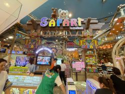 -卡通尼·Safari非洲探索乐园·生日会(金桥国际商业广场店)