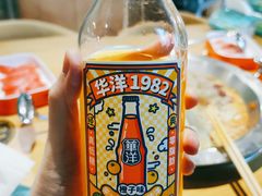 -铭记蛙小仙·活蛙畅享(CBD万达广场店)