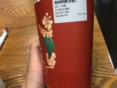 大红袍珍珠奶茶-大口九(东方广场店)