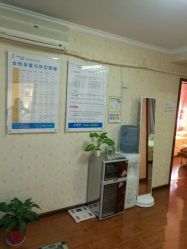 -维纳斯专业减肥