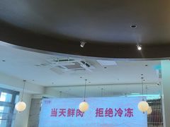 -千牛将·鲜牛肉火锅(开元路店)